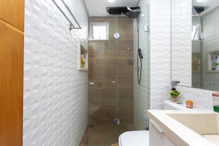 Apartamento à venda com 56m², 2 quartos e 1 vagaBanheiro 