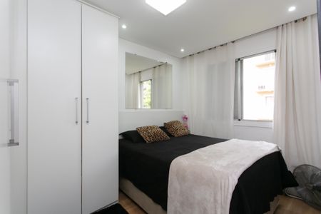 Apartamento à venda com 56m², 2 quartos e 1 vagaQuarto 1