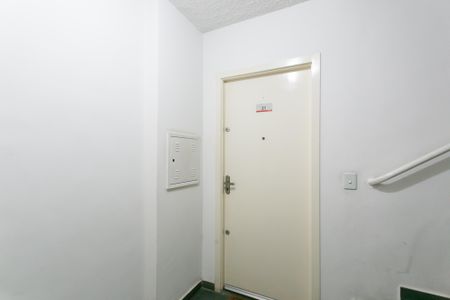 Apartamento à venda com 56m², 2 quartos e 1 vagaEntrada 