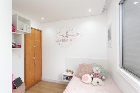 Apartamento à venda com 56m², 2 quartos e 1 vagaQuarto 2