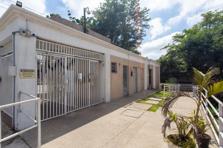 Apartamento à venda com 56m², 2 quartos e 1 vagaÁrea comum - Entrada 