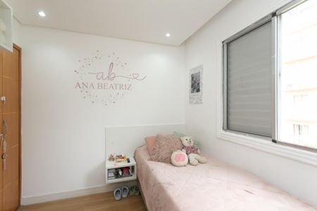 Apartamento à venda com 56m², 2 quartos e 1 vagaQuarto 2