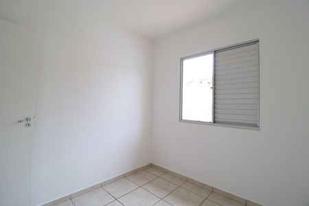 Casa de condomínio para alugar com 100m², 3 quartos e 2 vagasQuarto 1