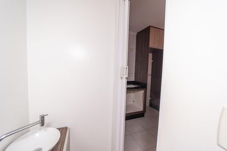 Casa de condomínio à venda com 68m², 2 quartos e 1 vaga Casa de condomínio à venda com 68m², 2 quartos e 1 vagaLavabo