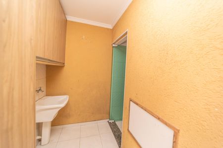 Casa de condomínio à venda com 68m², 2 quartos e 1 vaga Casa de condomínio à venda com 68m², 2 quartos e 1 vagaÁrea de Serviço