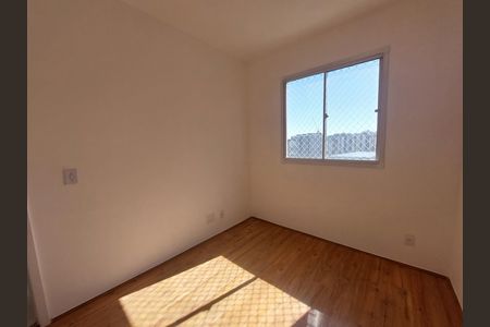 Quarto de apartamento para alugar com 1 quarto, 30m² em Jardim Mirante, São Paulo