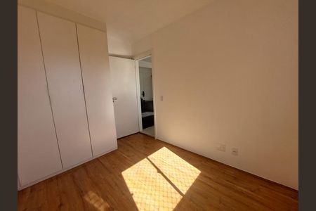 Quarto de apartamento para alugar com 1 quarto, 30m² em Jardim Mirante, São Paulo