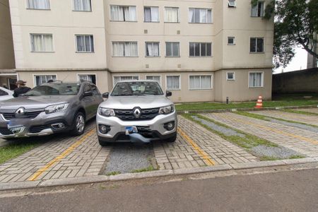 Apartamento para alugar com 45m², 2 quartos e 1 vaga Apartamento para alugar com 45m², 2 quartos e 1 vagaGaragem