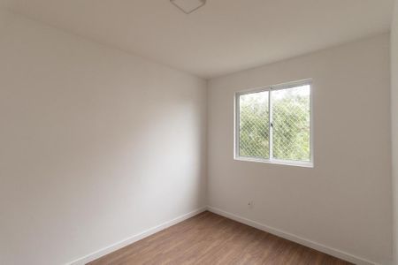 Apartamento para alugar com 45m², 2 quartos e 1 vaga Apartamento para alugar com 45m², 2 quartos e 1 vagaQuarto 2