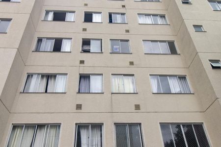 Apartamento para alugar com 45m², 2 quartos e 1 vaga Apartamento para alugar com 45m², 2 quartos e 1 vagaPlaca