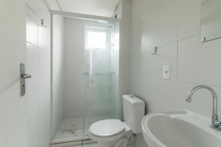Apartamento para alugar com 45m², 2 quartos e 1 vaga Apartamento para alugar com 45m², 2 quartos e 1 vagaBanheiro Social