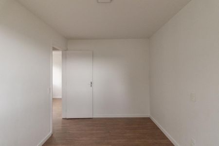 Apartamento para alugar com 45m², 2 quartos e 1 vaga Apartamento para alugar com 45m², 2 quartos e 1 vagaQuarto 2