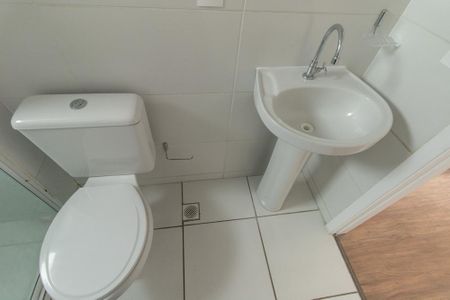 Apartamento para alugar com 45m², 2 quartos e 1 vaga Apartamento para alugar com 45m², 2 quartos e 1 vagaBanheiro Social