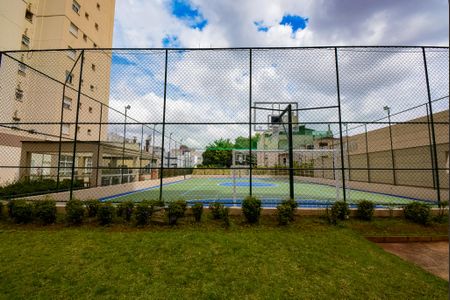 Apartamento à venda com 80m², 2 quartos e 1 vagaÁrea comum