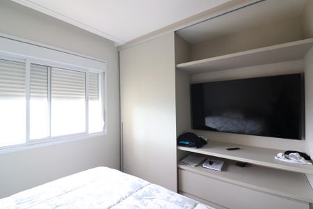 Apartamento à venda com 80m², 2 quartos e 1 vagaQuarto 1 - Suíte