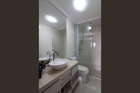 Apartamento à venda com 80m², 2 quartos e 1 vagaBanheiro Social