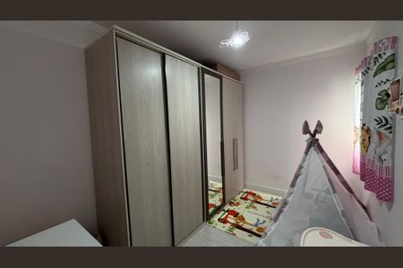 Apartamento à venda com 85m², 3 quartos e 2 vagasQuarto 1