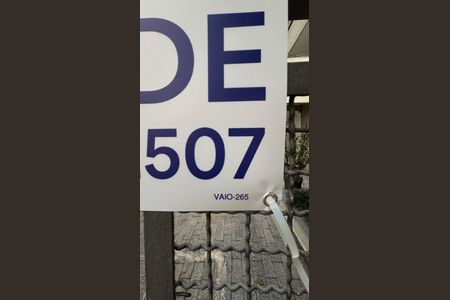 Apartamento à venda com 85m², 3 quartos e 2 vagasFachada