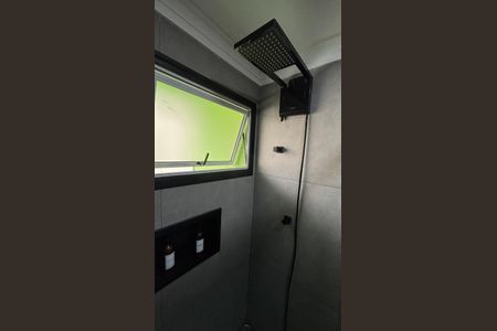 Apartamento à venda com 85m², 3 quartos e 2 vagasBanheiro da Suíte