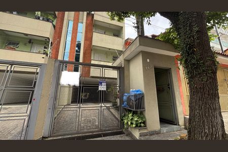 Apartamento à venda com 85m², 3 quartos e 2 vagasFachada