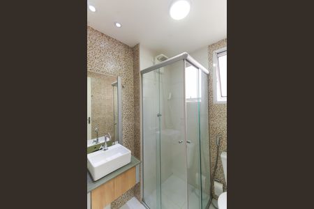 Studio para alugar com 27m², 1 quarto e sem vagaBanheiro