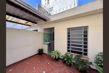 Casa à venda com 120m², 2 quartos e 1 vagaQuintal 