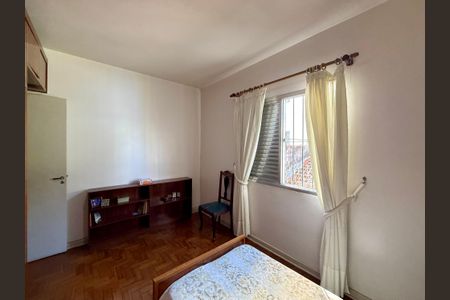 Casa à venda com 120m², 2 quartos e 1 vagaQuarto 1