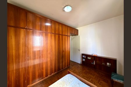 Casa à venda com 120m², 2 quartos e 1 vagaQuarto 1