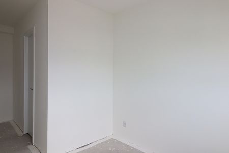 Apartamento à venda com 80m², 2 quartos e 1 vagaSuíte 1