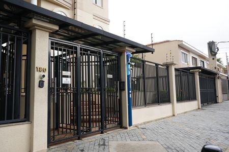 Apartamento à venda com 98m², 3 quartos e 2 vagasFachada