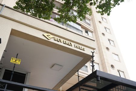 Apartamento à venda com 98m², 3 quartos e 2 vagasFachada