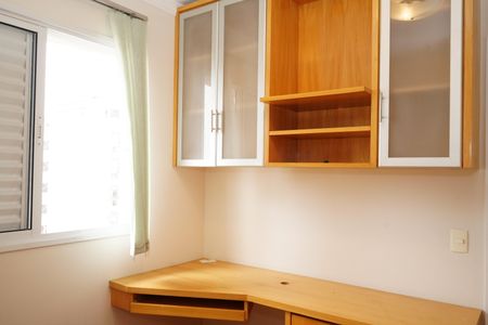 Apartamento à venda com 98m², 3 quartos e 2 vagasQuarto 1