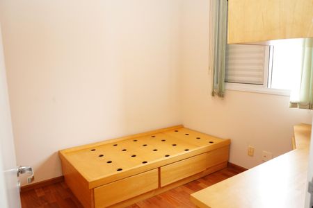 Apartamento à venda com 98m², 3 quartos e 2 vagasQuarto 1