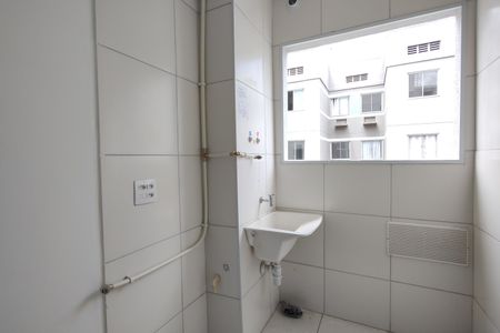 Apartamento para alugar com 48m², 2 quartos e 1 vagaÁrea de Serviço