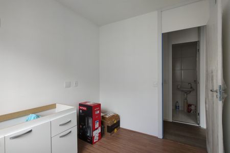 Apartamento para alugar com 48m², 2 quartos e 1 vagaQuarto 1