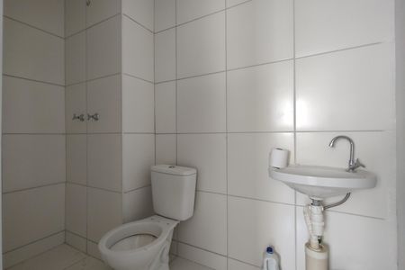 Apartamento para alugar com 48m², 2 quartos e 1 vagaBanheiro Social