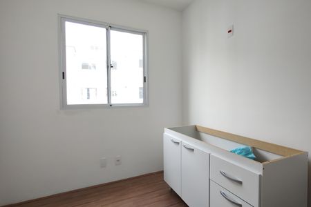 Apartamento para alugar com 48m², 2 quartos e 1 vagaQuarto 1