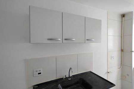 Apartamento para alugar com 48m², 2 quartos e 1 vagaCozinha