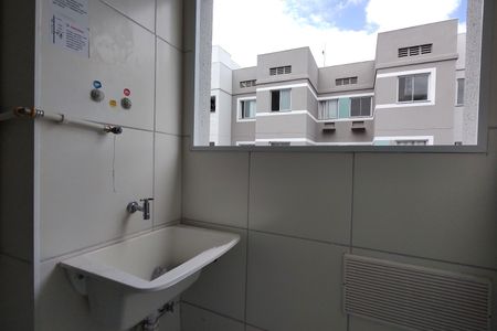 Apartamento para alugar com 48m², 2 quartos e 1 vagaÁrea de Serviço