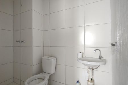 Apartamento para alugar com 48m², 2 quartos e 1 vagaBanheiro Social