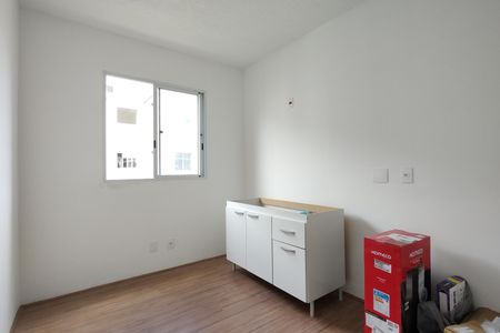 Apartamento para alugar com 48m², 2 quartos e 1 vagaQuarto 1