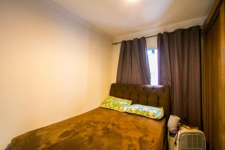 Apartamento para alugar com 49m², 2 quartos e 1 vaga Apartamento para alugar com 49m², 2 quartos e 1 vagaQuarto 2