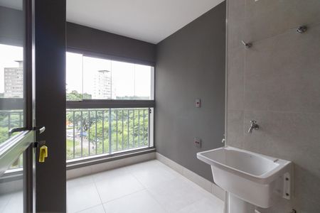 Apartamento para alugar com 156m², 4 quartos e 2 vagas Apartamento para alugar com 156m², 4 quartos e 2 vagasÁrea de Serviço