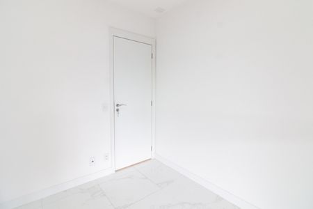 Quarto 1 de apartamento para alugar com 4 quartos, 156m² em Butantã, São Paulo