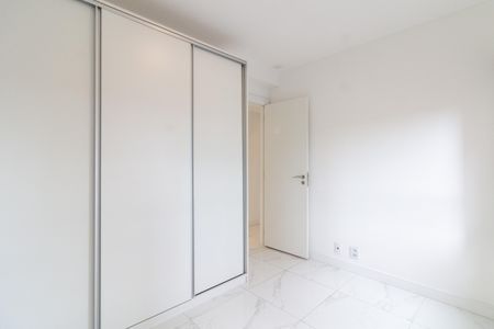 Apartamento para alugar com 156m², 4 quartos e 2 vagas Apartamento para alugar com 156m², 4 quartos e 2 vagasQuarto 3 - Suíte