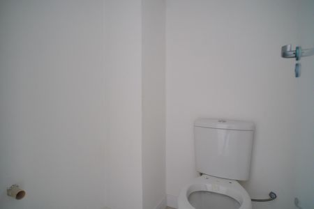 Apartamento à venda com 83m², 2 quartos e 1 vagaLavabo 