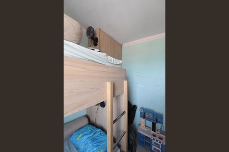 Apartamento para alugar com 47m², 2 quartos e 1 vagaQuarto 2