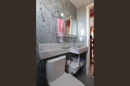 Apartamento para alugar com 47m², 2 quartos e 1 vagaBanheiro Social