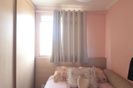 Quarto 1 de apartamento para alugar com 2 quartos, 47m² em São João Batista, Belo Horizonte