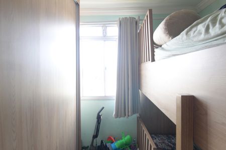 Apartamento para alugar com 47m², 2 quartos e 1 vagaQuarto 2